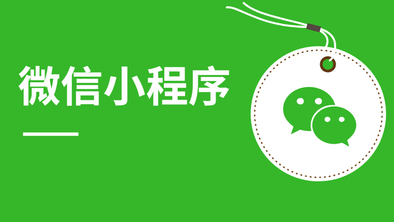 传扬网络科技